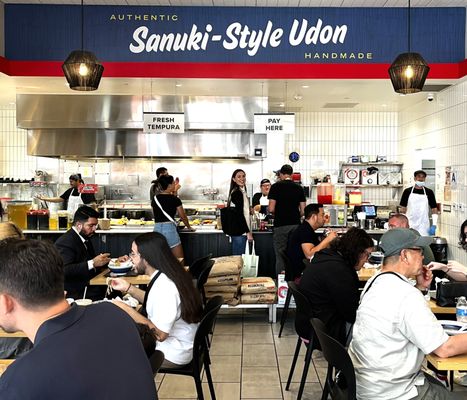 MARUGAME UDON by null