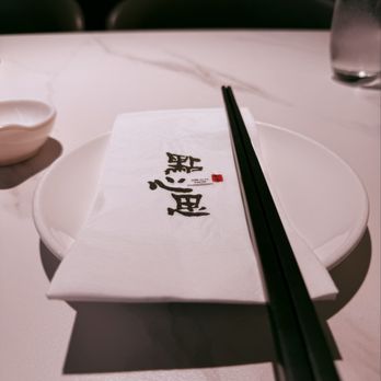 Mr. Dim Sum - Dim Sum Near Me - Tukwila, Washington