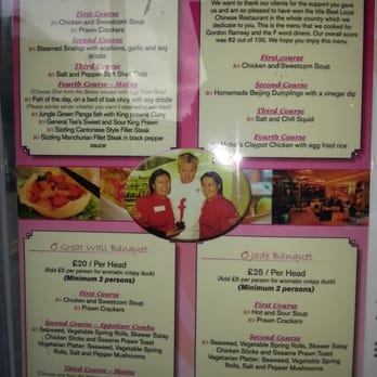 Sweet Mandarin - Set Meals - Chinese Near Me - Manchester, XGM