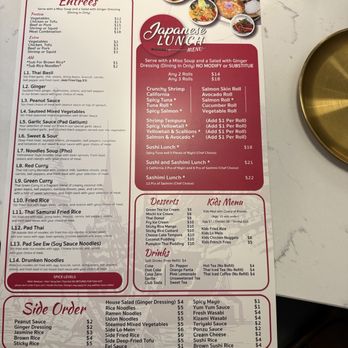 Thai Samurai Cool Springs - Japanese Near Me - Franklin, Tennessee Thai Samurai Cool Springs - Japanese Near Me - Franklin, Tennessee