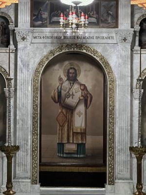 Saint Nicholas Greek Orthodox Cathedral by null