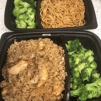 P.F. Chang's - Kids chicken fried rice & chow mein w/ broccoli sides - Chinese Near Me - Chandler, Arizona P.F. Chang's - Kids chicken fried rice & chow mein w/ broccoli sides - Chinese Near Me - Chandler, Arizona