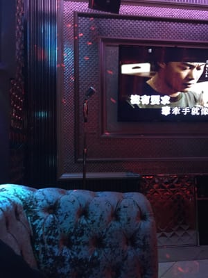 The Real KTV by null