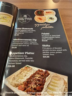 Menu photo 2 Sultan McKinney, TX