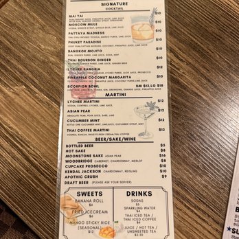 Thai Food Connection - Cocktail menu - Thai Near Me - Manchester, New Hampshire Thai Food Connection - Cocktail menu - Thai Near Me - Manchester, New Hampshire