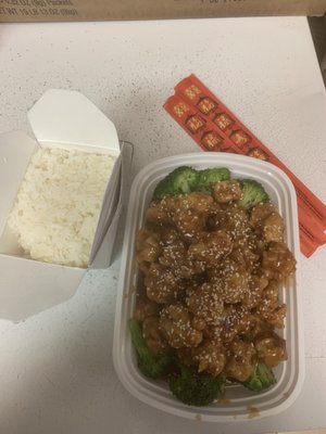 King's Wok Chinese Restaurant by null