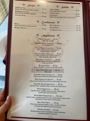 Menu photo 5 Royal India Bistro Lexington, MA Menu photo 5 Royal India Bistro Lexington, MA