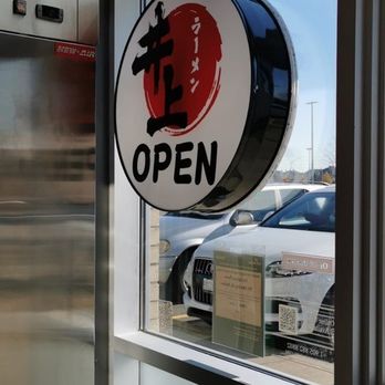 Koi Sakana Ramen - Front entrance - Ramen Near Me - Markham, Ontario