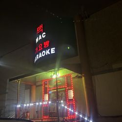 Mac Karaoke