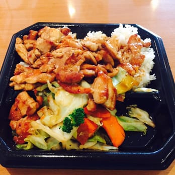 Quickway Japanese Hibachi - Chicken Hibachi with veggies and white rice and extra sauce. DELICIOUS! - Japanese Near Me - Centreville, Virginia Quickway Japanese Hibachi - Chicken Hibachi with veggies and white rice and extra sauce. DELICIOUS! - Japanese Near Me - Centreville, Virginia
