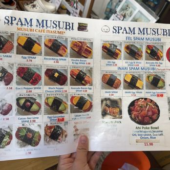 Musubi Cafe Iyasume - Japanese Near Me - Honolulu, Hawaii