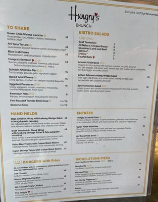 Menu photo 1 Hungry's Houston, TX Menu photo 1 Hungry's Houston, TX