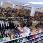 Photo of Cameron's Warehouse Liquors
