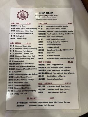 Menu photo 3 Fortune Wheel Levittown, NY Menu photo 3 Fortune Wheel Levittown, NY