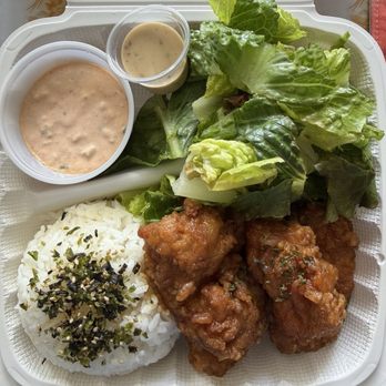 Miyakonjo Bento & Catering - Spicy Chicken Nanban Plate - Japanese Near Me - Honolulu, Hawaii Miyakonjo Bento & Catering - Spicy Chicken Nanban Plate - Japanese Near Me - Honolulu, Hawaii