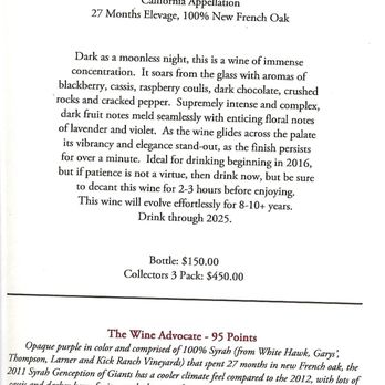 Galatea Effect - Wine Tasting Room Near Me - Sonoma, California