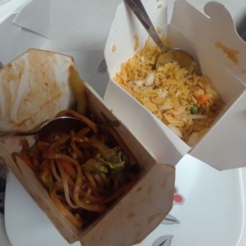 New China - 39. Vegt Lo Mein and 34. Chicken Fried Rice. Both size small. - Chinese Near Me - Blaine, Minnesota New China - 39. Vegt Lo Mein and 34. Chicken Fried Rice. Both size small. - Chinese Near Me - Blaine, Minnesota