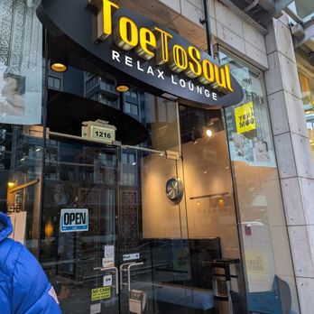 ToeToSoul Relax Lounge - Entrance - Massage Near Me - Vancouver, British Columbia