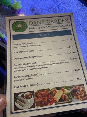 Menu photo 3 Daisy Garden Lakeland, FL Menu photo 3 Daisy Garden Lakeland, FL