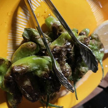 Level 6 - Shishito Peppers - Lounges Near Me - Miami, Florida