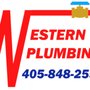 Photo of Western Plumbing