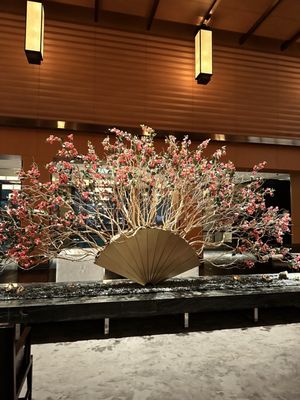 Oriental Lounge by null