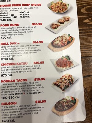Menu photo 5 Bonchon Waldorf Waldorf, MD