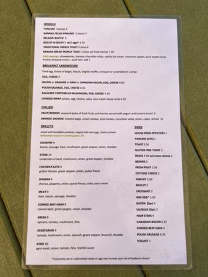 Menu photo 7 Mr & Mrs P's Eatery Ripon, WI