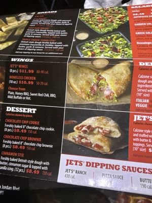 Menu photo 2 Jet's Pizza Austin, TX Menu photo 2 Jet's Pizza Austin, TX