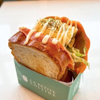 La Petite Colline - Bakeries Near Me - Toronto, Ontario