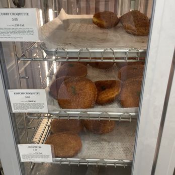 Tous Les Jours - Bakeries Near Me - Henderson, Nevada Tous Les Jours - Bakeries Near Me - Henderson, Nevada