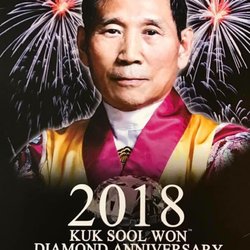 Kuk Sool Won