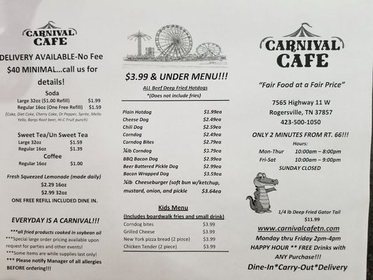 Menu photo 7 Carnival Cafe Rogersville, TN Menu photo 7 Carnival Cafe Rogersville, TN