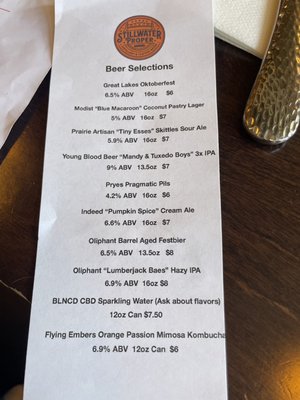 Menu photo 5 Stillwater Proper Stillwater, MN Menu photo 5 Stillwater Proper Stillwater, MN