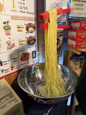 Kyushu Jangara Ramen Harajuku by null