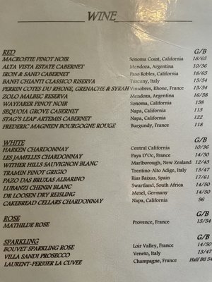 Menu photo 1 The Bistro Kilauea, HI Menu photo 1 The Bistro Kilauea, HI