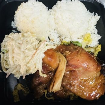 Calvary Cafe and Bookstore - Teriyaki Chicken Dinner - Bookstores Near Me - Aiea, Hawaii