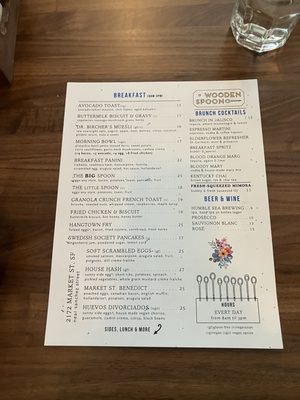 Menu photo 1 Wooden Spoon San Francisco, CA Menu photo 1 Wooden Spoon San Francisco, CA