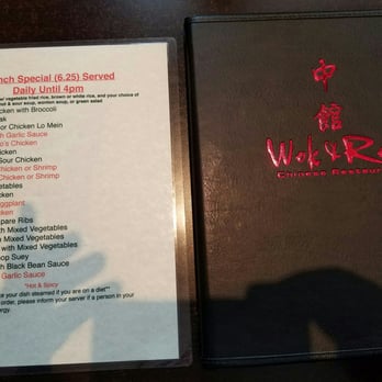 Wok & Roll - Menu! - Gluten-Free Near Me - Williamsville, New York Wok & Roll - Menu! - Gluten-Free Near Me - Williamsville, New York