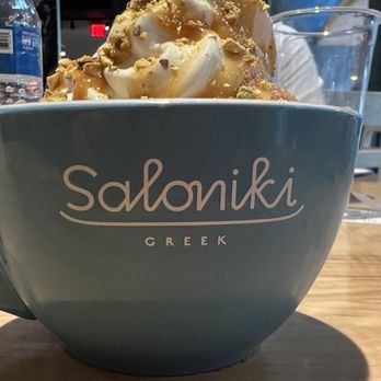 Saloniki Greek - Greek Near Me - Cambridge, Massachusetts
