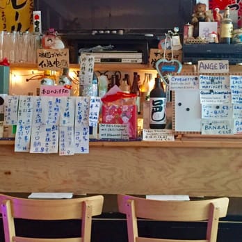 J-Bar - Die Bar - Japanese Near Me - Munich, BY