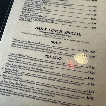 Folsom Palace - Chinese Near Me - Folsom, California Folsom Palace - Chinese Near Me - Folsom, California