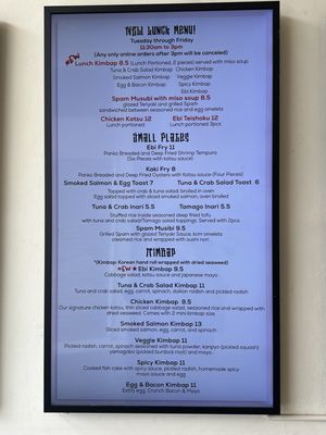 Menu photo 2 KCM Grand Rapids, MI