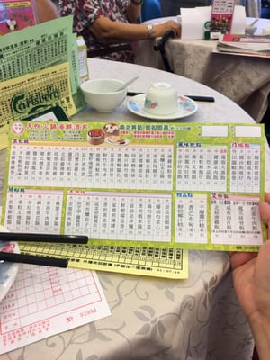 Menu photo 3 天悅海鮮酒家 Hong Kong, HK