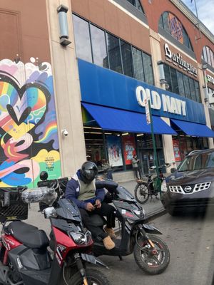 Atlantic Terminal Mall by null