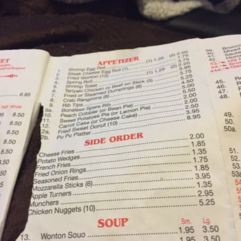 Jerry Leonard's Carry Out - the menu - Chinese Near Me - Capitol Heights, Maryland Jerry Leonard's Carry Out - the menu - Chinese Near Me - Capitol Heights, Maryland