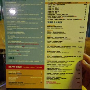 Ma Der Lao Kitchen - Menu - drinks - Laotian Near Me - Oklahoma City, Oklahoma Ma Der Lao Kitchen - Menu - drinks - Laotian Near Me - Oklahoma City, Oklahoma