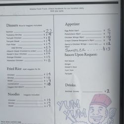 Yum-Yum Hibachi - MENU