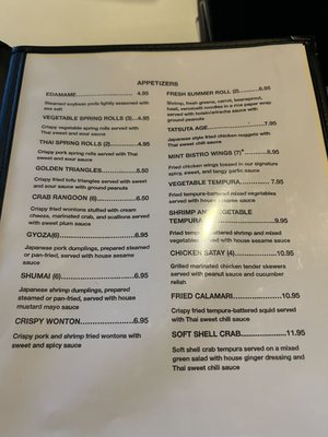 Menu photo 7 Mint Bistro Milford, OH Menu photo 7 Mint Bistro Milford, OH