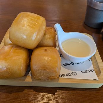 Ten Seconds - Chinese Near Me - Austin, Texas